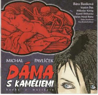 Various - Dáma S Kaméliemi - CD (CD: Various - Dáma S Kaméliemi)