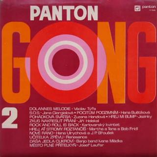 Various - Gong 2 - LP / Vinyl (LP / Vinyl: Various - Gong 2)