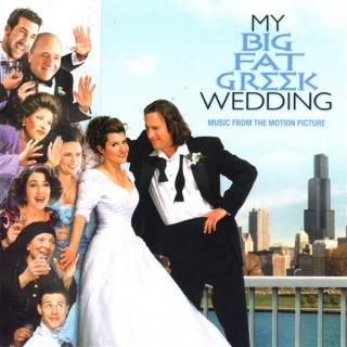 Various - My Big Fat Greek Wedding - CD (CD: Various - My Big Fat Greek Wedding)