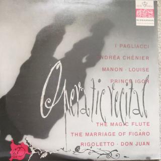 Various - Operatic Recital - LP (LP: Various - Operatic Recital)