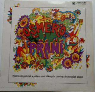 Various - Osmero Přání - LP (LP: Various - Osmero Přání)
