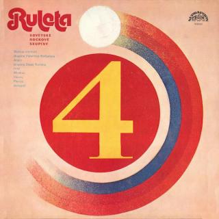 Various - Ruleta 4 (Sovětské Rockové Skupiny) - LP (LP: Various - Ruleta 4 (Sovětské Rockové Skupiny))