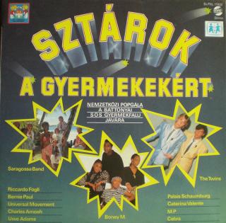 Various - Sztárok A Gyermekekért - LP / Vinyl (LP / Vinyl: Various - Sztárok A Gyermekekért)
