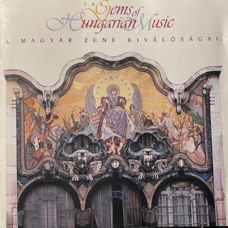 Various - The Gems Of Hungarian Music  - A Magyar Zene Kivalosagai - CD (CD: Various - The Gems Of Hungarian Music  - A Magyar Zene Kivalosagai)