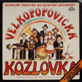 Velkopopovická Kozlovka - Ve Zlatém Slavíku Jsme Poslední - LP / Vinyl (LP / Vinyl: Velkopopovická Kozlovka - Ve Zlatém Slavíku Jsme Poslední)