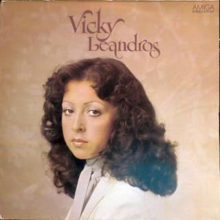 Vicky Leandros - Vicky Leandros - LP / Vinyl (LP / Vinyl: Vicky Leandros - Vicky Leandros)