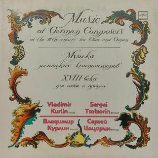 Vladimir Kurlin - Music of German Composers of the 18th Century for Oboe and Organ - LP / Vinyl (LP / Vinyl: Vladimir Kurlin - Music of German Composers of the 18th Century for Oboe and Organ)