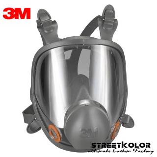3M™ Celoobličejová maska 6800, velikost: M (3M 6800, Norma EN 136)