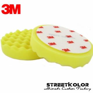 Leštící kotouč 3M™ Perfect-it III pěnový žlutý:150mm 50488