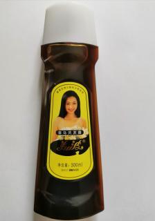 Šampon Meibo (produkt ČL)