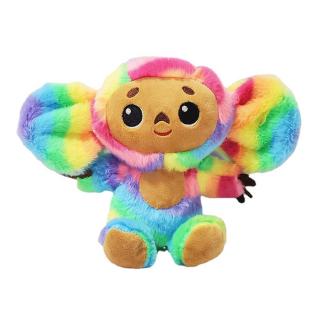 Cheburashka - plyšová hračka 24 cm Barva: Duhová