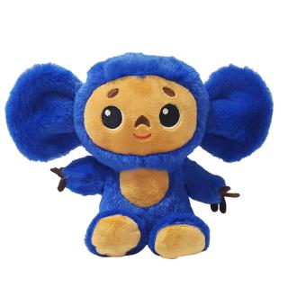 Cheburashka - plyšová hračka 24 cm Barva: Modrá
