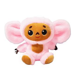 Cheburashka - plyšová hračka 24 cm Barva: Světle růžová