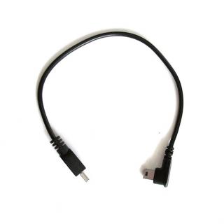Nabíjecí kabel pro telefony s MINI USB konektorem