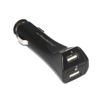 Nabíječka do auta USB CHARGER