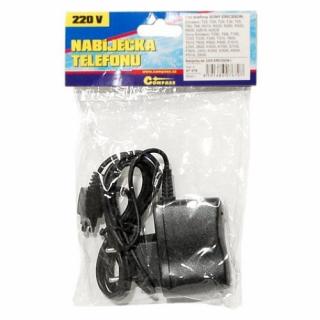 Nabíječka na mobil - 220V ERICSSON I.