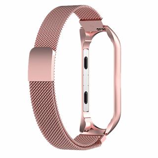 Milánský tah magnetické zapínání Mi Band 3/4 Pro Přístroj: Xiaomi Mi band 3/4, Barva: Růžová