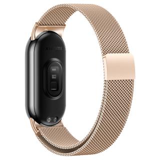 Milánský tah magnetické zapínání Mi band 8/9 Pro Přístroj: Xiaomi Mi Band 8/9, Barva: Růžovo-zlatý
