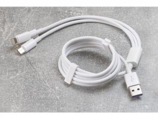 Nabíjecí kabel 3v1 (Lightning, USB-C, microUSB)