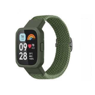 Set 2v1 pro Xiaomi Redmi Watch 3 Barevná varianta: Khaki