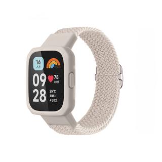 Set 2v1 pro Xiaomi Redmi Watch 3 Barevná varianta: Slonový