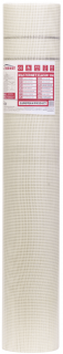 Armovací tkanina MASTERNET CLASSIC perlinka 145 g/m2 (50 m2)