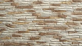 Betonový obklad CALIFORNIA 1 imitace kamene 0,5 m²