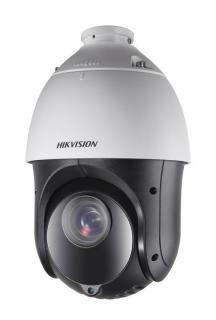 Hikvision DS-2AE4225TI-D(E)
