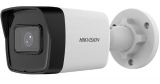 HIKVISION DS-2CD1043G2-IUF (2.8mm)  Speciální cena pro registrované