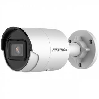 Hikvision ds-2cd2023g2-i (2.8mm) venkovní 2 Mp ip kamera  Speciální cena pro registrované
