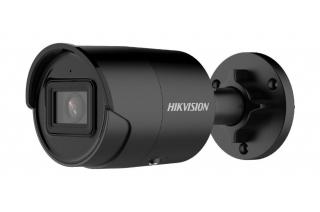 HIKVISION DS-2CD2043G2-IU/G (2.8mm)  Speciální cena pro registrované