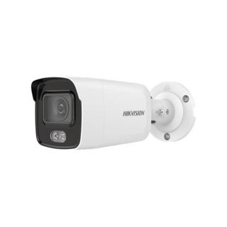 HIKVISION DS-2CD2047G2-L (2.8mm) (C)  Speciální cena pro registrované