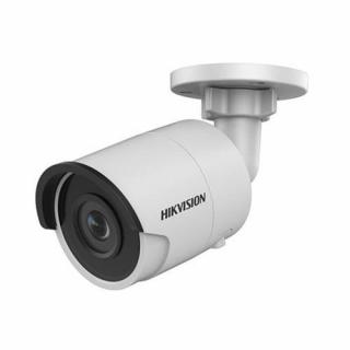 HIKVISION DS-2CD2083G2-I (2.8mm)  Speciální cena pro registrované