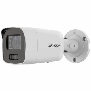 HIKVISION DS-2CD2087G2-LU (2.8mm)(C)  Speciální cena pro registrované