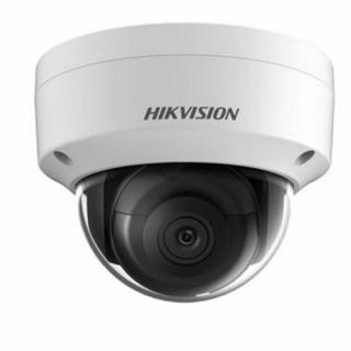HIKVISION DS-2CD2123G2-IU (2.8mm)  Speciální cena pro registrované