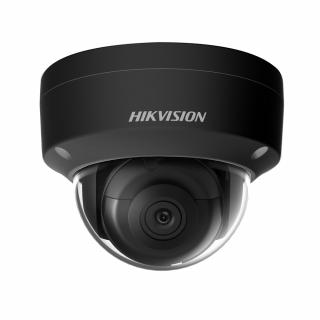 Hikvision DS-2CD2125FWD-I/G