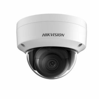 HIKVISION DS-2CD2143G2-IS (4mm)  Speciální cena pro registrované