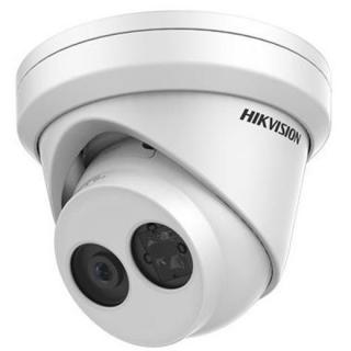 Hikvision DS-2CD2323G0-IU (4mm)  Speciální cena pro registrované