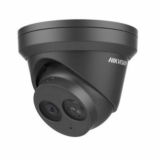 Hikvision DS-2CD2345FWD-I(BLACK)