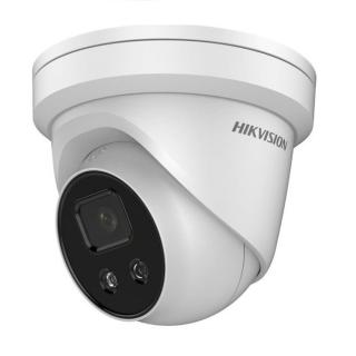 Hikvision DS-2CD2386G2-ISU/SL (C) (2.8mm)  Speciální cena pro registrované