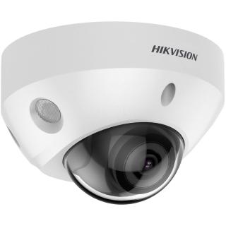 HIKVISION DS-2CD2586G2-IS (2.8mm) (C)  Speciální cena pro registrované