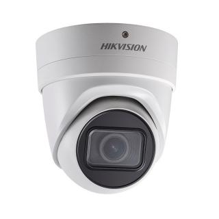 HIKVISION DS-2CD2H86G2-IZS (2.8-12mm)  Speciální cena pro registrované