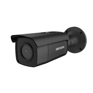 HIKVISION DS-2CD2T46G2-2I/G (2.8mm) (C)  Speciální cena pro registrované