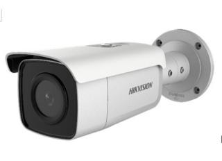 HIKVISION DS-2CD2T86G2-ISU/SL (2.8mm) AcuSense  Speciální cena pro registrované