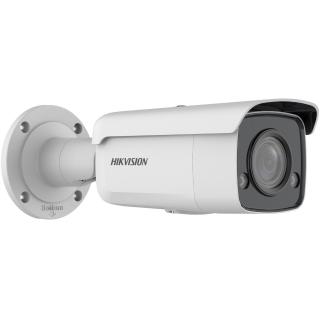 HIKVISION DS-2CD2T87G2-L (4mm)  Speciální cena pro registrované