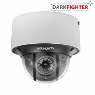 HIKVISION DS-2CD4D26FWD-IZS (2.8-12mm)