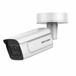 Hikvision DS-2CD5A26G0-IZHS
