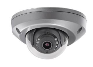 Hikvision ds-2cd6510dt-io (4 mm)