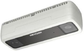 Hikvision DS-2CD6825G0/C-IVS (2.0MM)  Speciální cena pro registrované