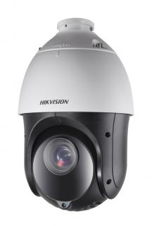 Hikvision DS-2DE4215IW-DE